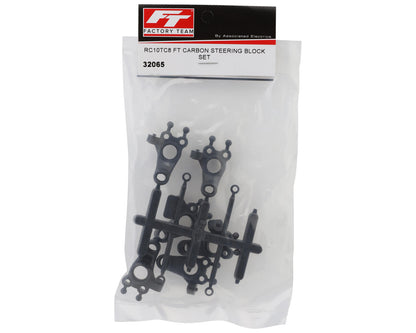 Team Associated RC10TC8 Factory Team Carbon Steering Blocks Set