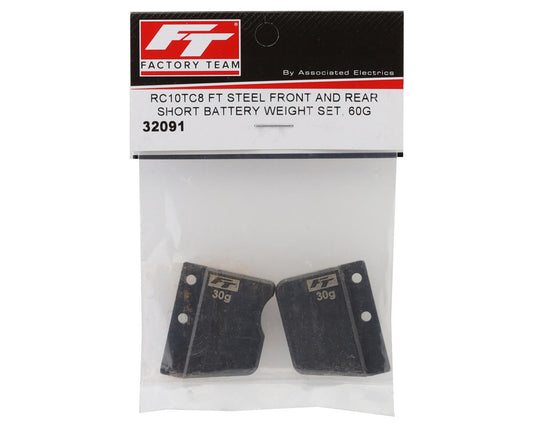 Team Associated RC10TC8 Factory Team Front & Rear Steel Battery Weights Set