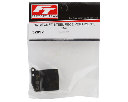 Team Associated RC10TC8 Factory Team Heavy Weight Steel Receiver Mount (15g)