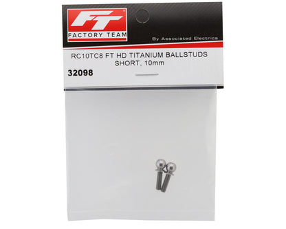 Team Associated Factory Team HD 10mm Titanium Ballstuds (Short)