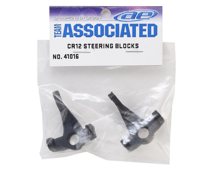 Team Associated CR12 Steering Block Set
