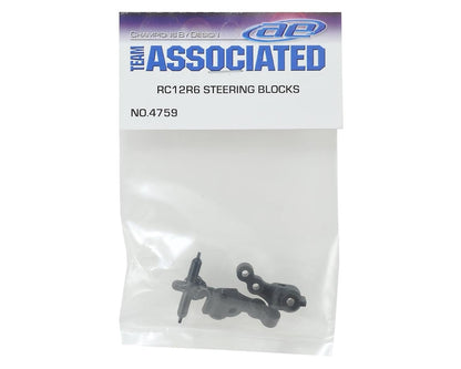 Team Associated RC12R5 Steering Blocks