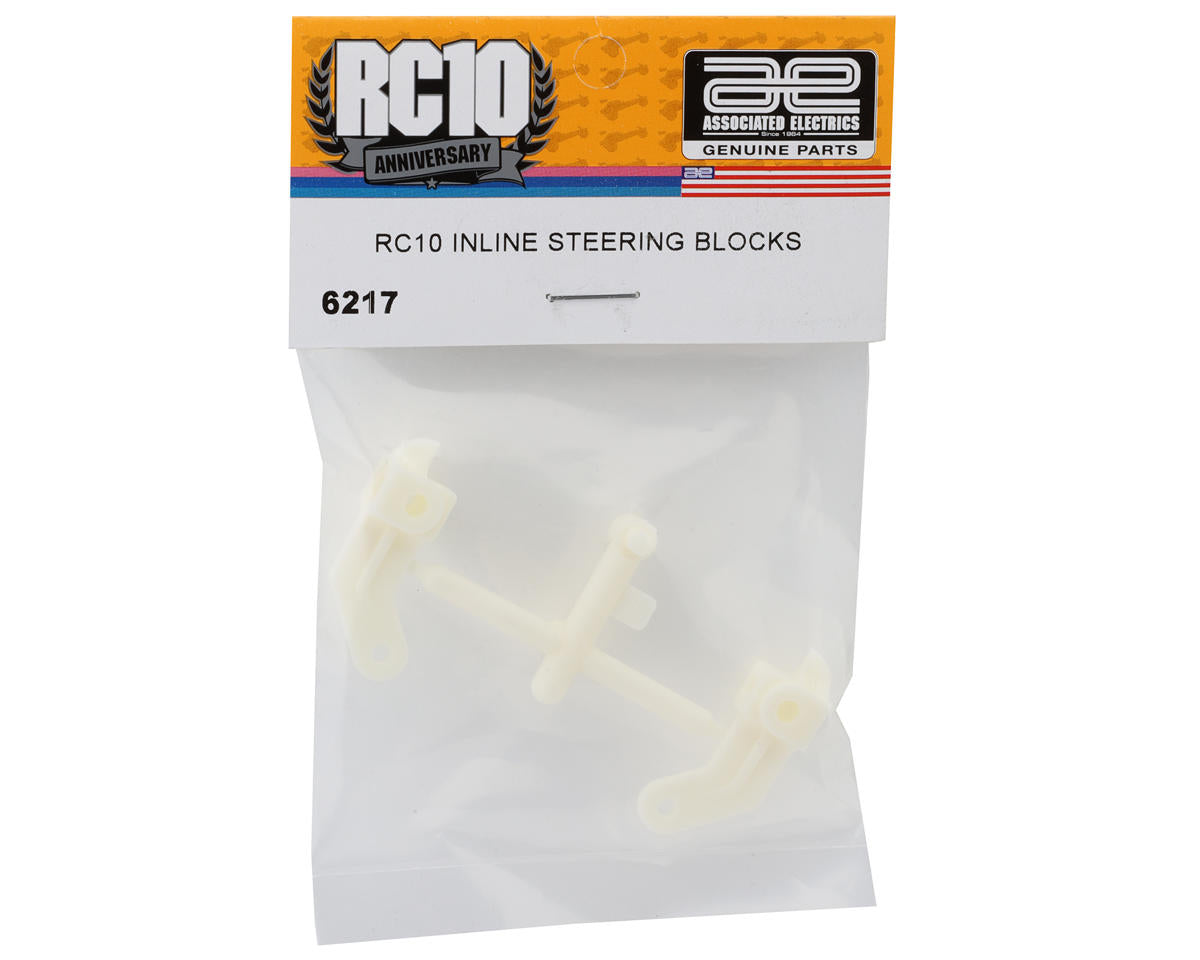 Team Associated RC10 Inline Steering Blocks (White) (2)