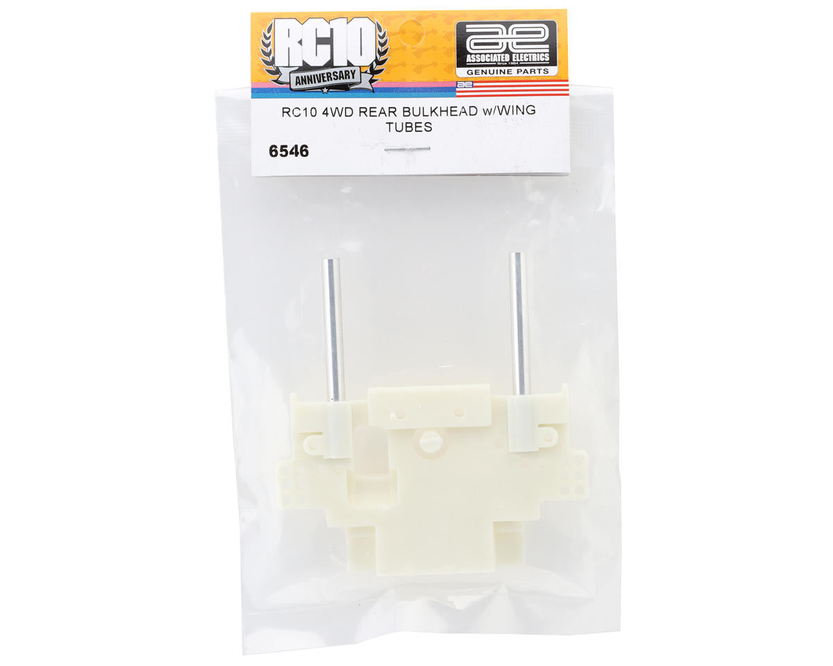 Team Associated RC10 4WD Rear Bulkhead w/Wing Tubes