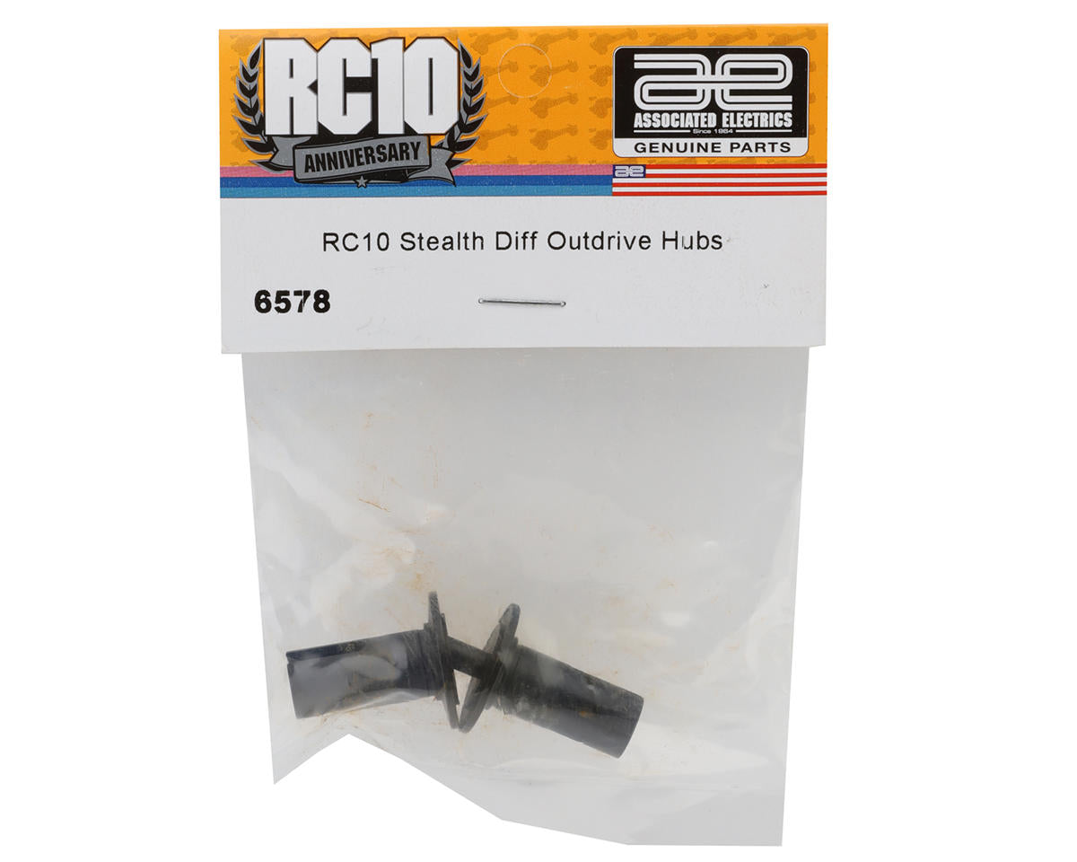 Team Associated RC10 Stealth Ball Differential Outdrive Hub (2)
