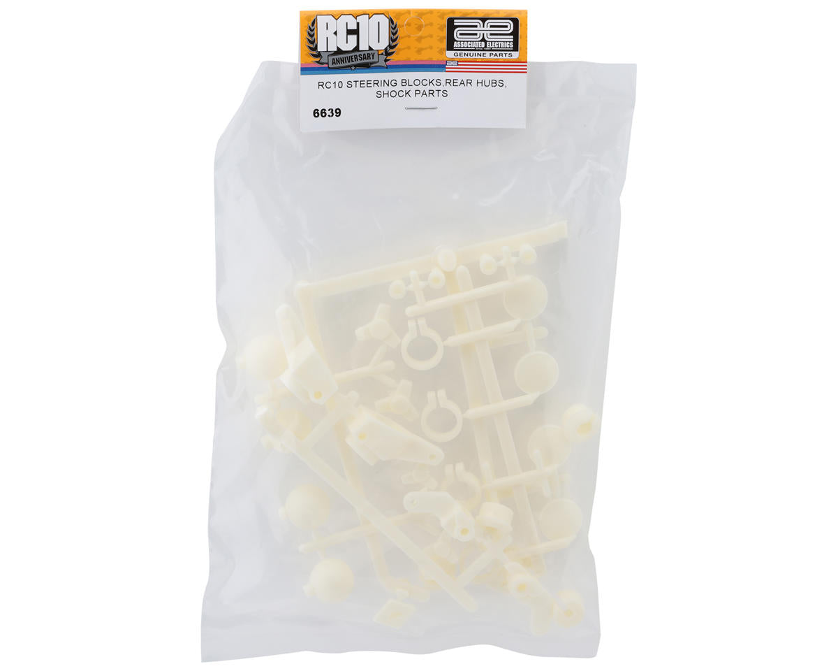 Team Associated RC10 Steering Blocks, Rear Hubs & Shock Parts Set