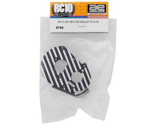 Team Associated RC10 "Kinwald" Motor Mount Plate