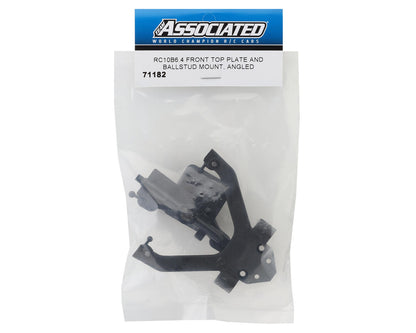 Team Associated RC10B6.4 Angled Top Plate & Ball Stud Mount (RC10SC6.4/RC10T6.4)