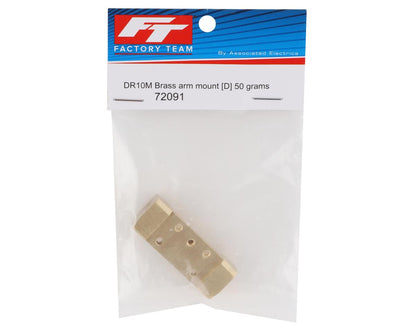 Team Associated DR10M Factory Team Brass Arm "D" Mount (50g)