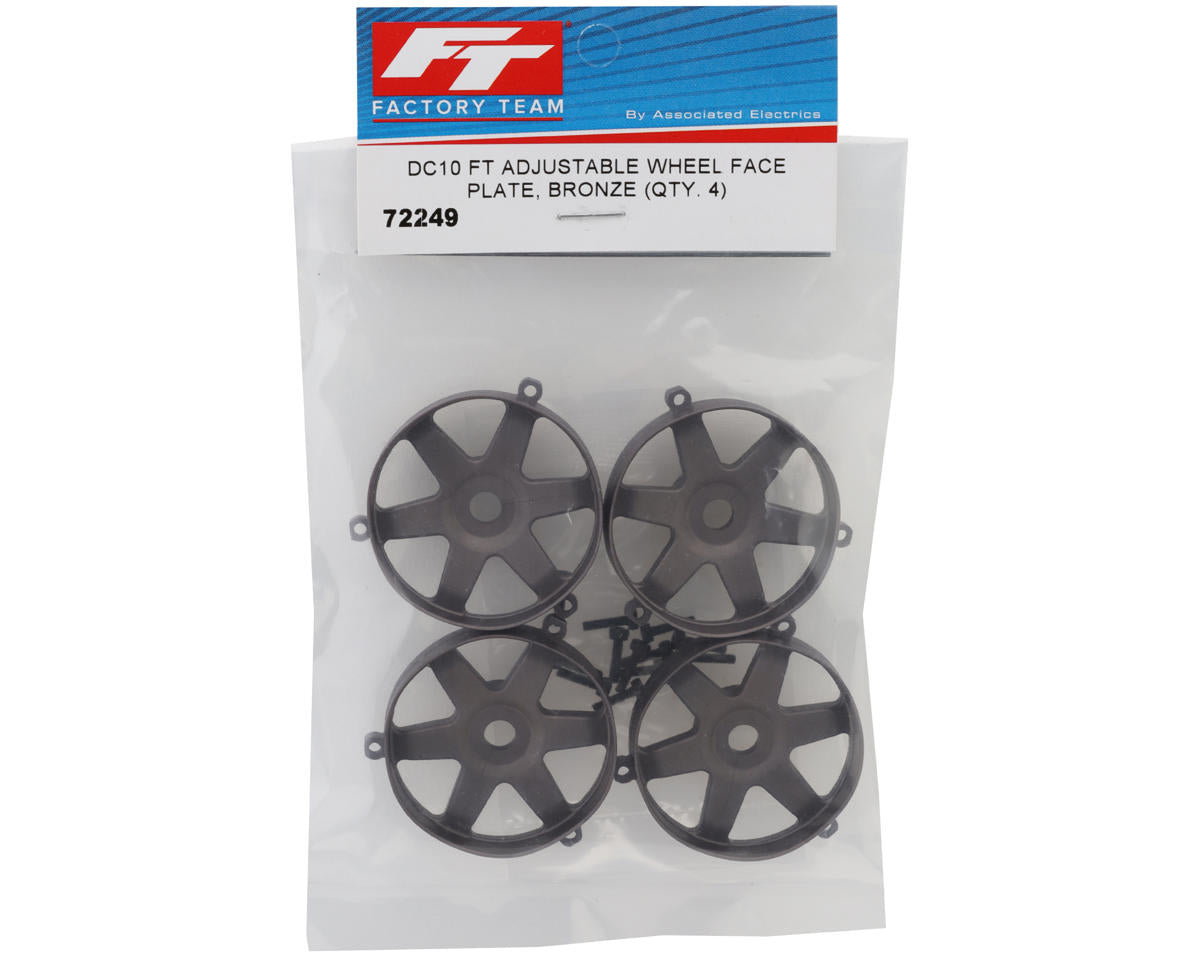 Team Associated Factory Team® Adjustable Wheel Face Plate (Bronze) (4) (Inner)