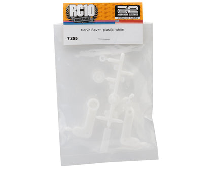 Team Associated RC10 Servo Saver Set