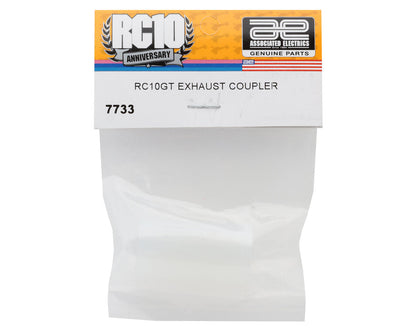 Team Associated RC10GT Exhaust Coupler