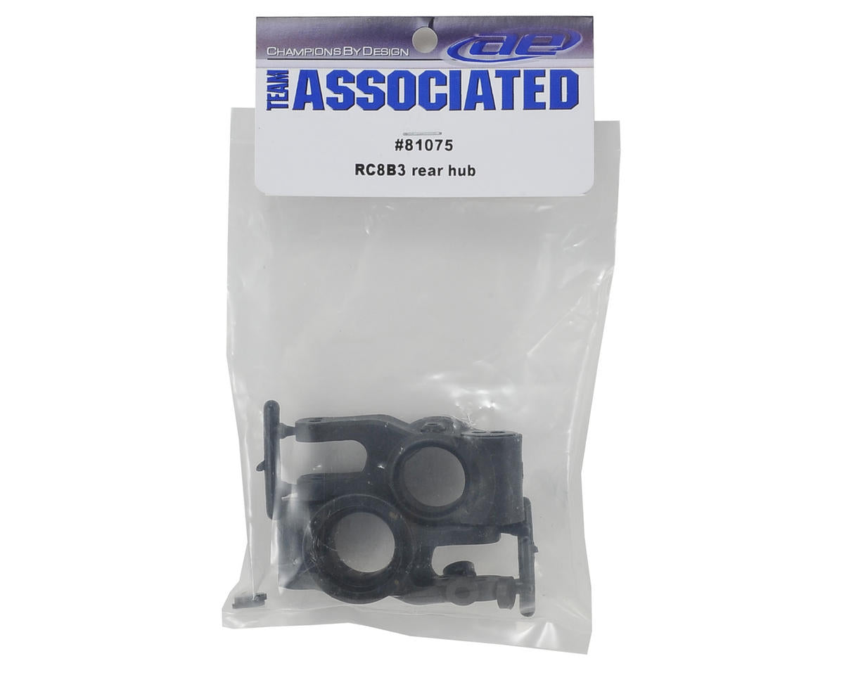 Team Associated Rear Hub Set