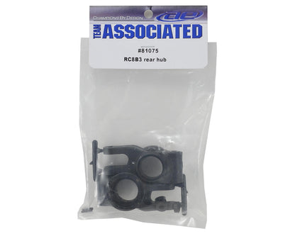 Team Associated Rear Hub Set