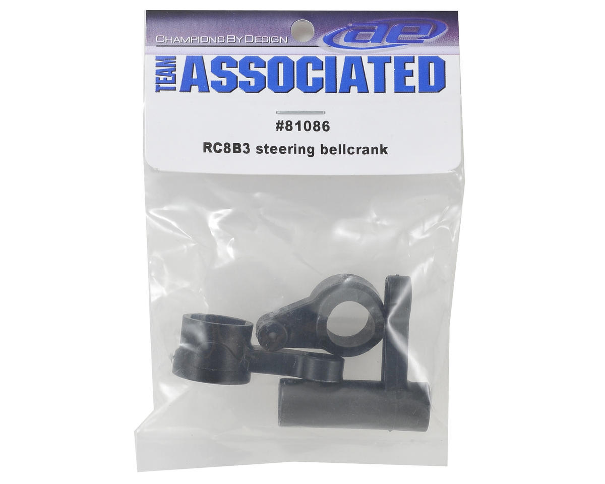 Team Associated Steering Bellcrank Set