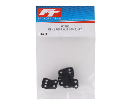 Team Associated RC8B3 Factory Team V2 Rear Hub Link (Mid)