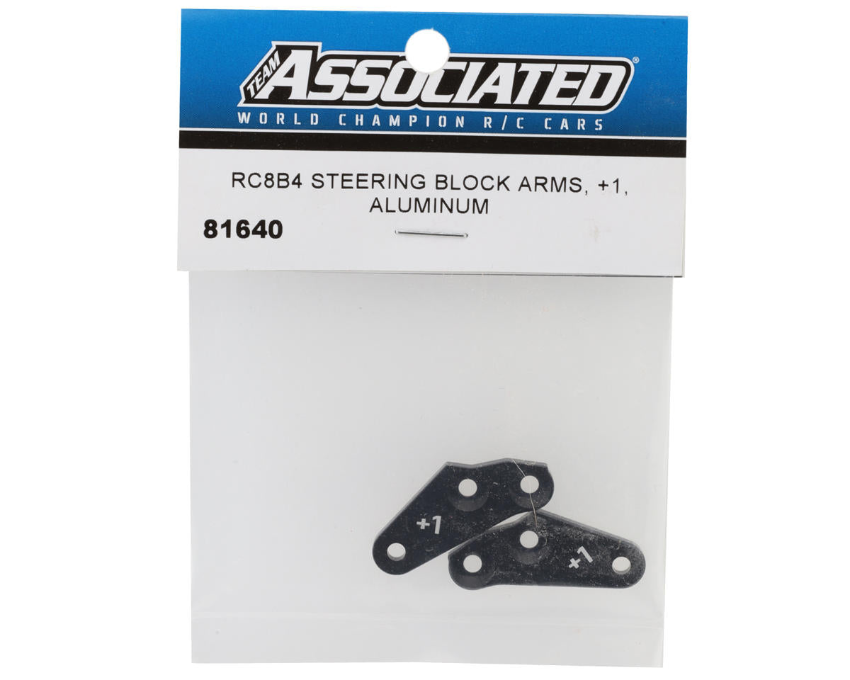 Team Associated RC8B4 Aluminum +1 Steering Block Arms (2)