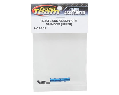 Team Associated RC10F6 Suspension Upper Arm Standoffs