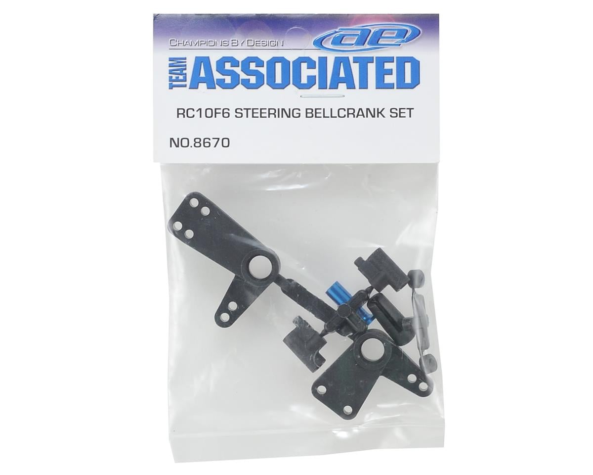 Team Associated RC10F6 Steering Bellcrank Set