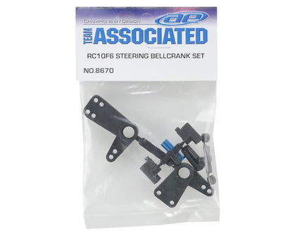 Team Associated RC10F6 Steering Bellcrank Set