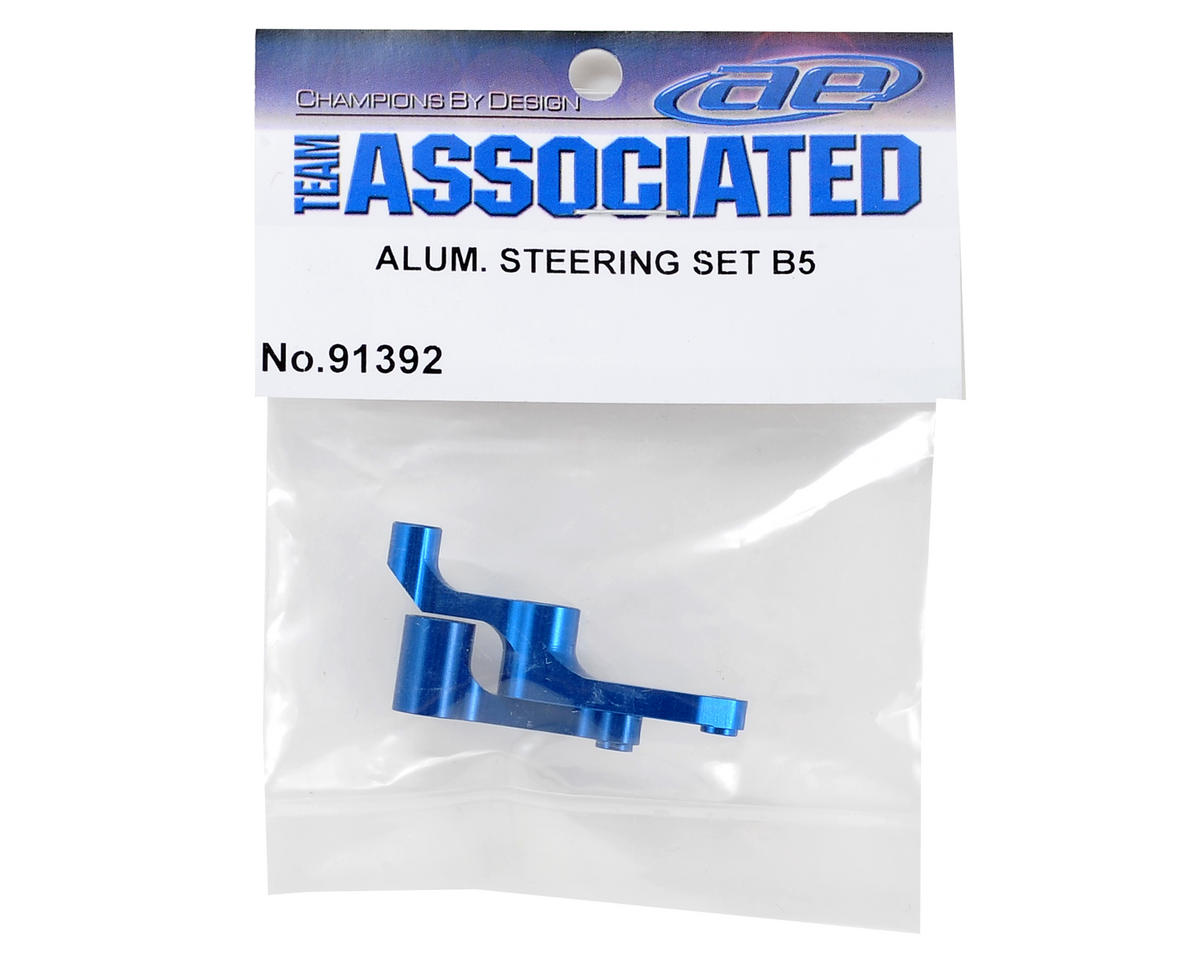 Team Associated Factory Team Aluminum Steering Set