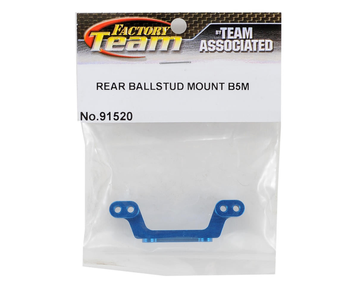 Team Associated B5M Aluminum Rear Ballstud Mount (Blue)