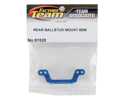 Team Associated B5M Aluminum Rear Ballstud Mount (Blue)