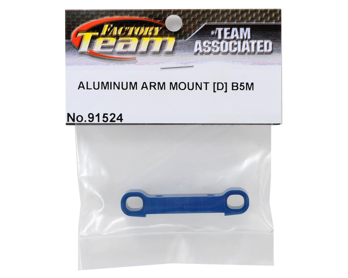 Team Associated B5M Factory Team Aluminum Arm Mount (D)