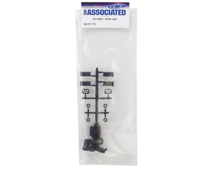 Team Associated B6.1/B6.1D Rear Hubs