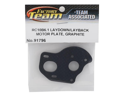 Team Associated Graphite B6.1/B6.1D Factory Team Laydown/Layback Motor Plate
