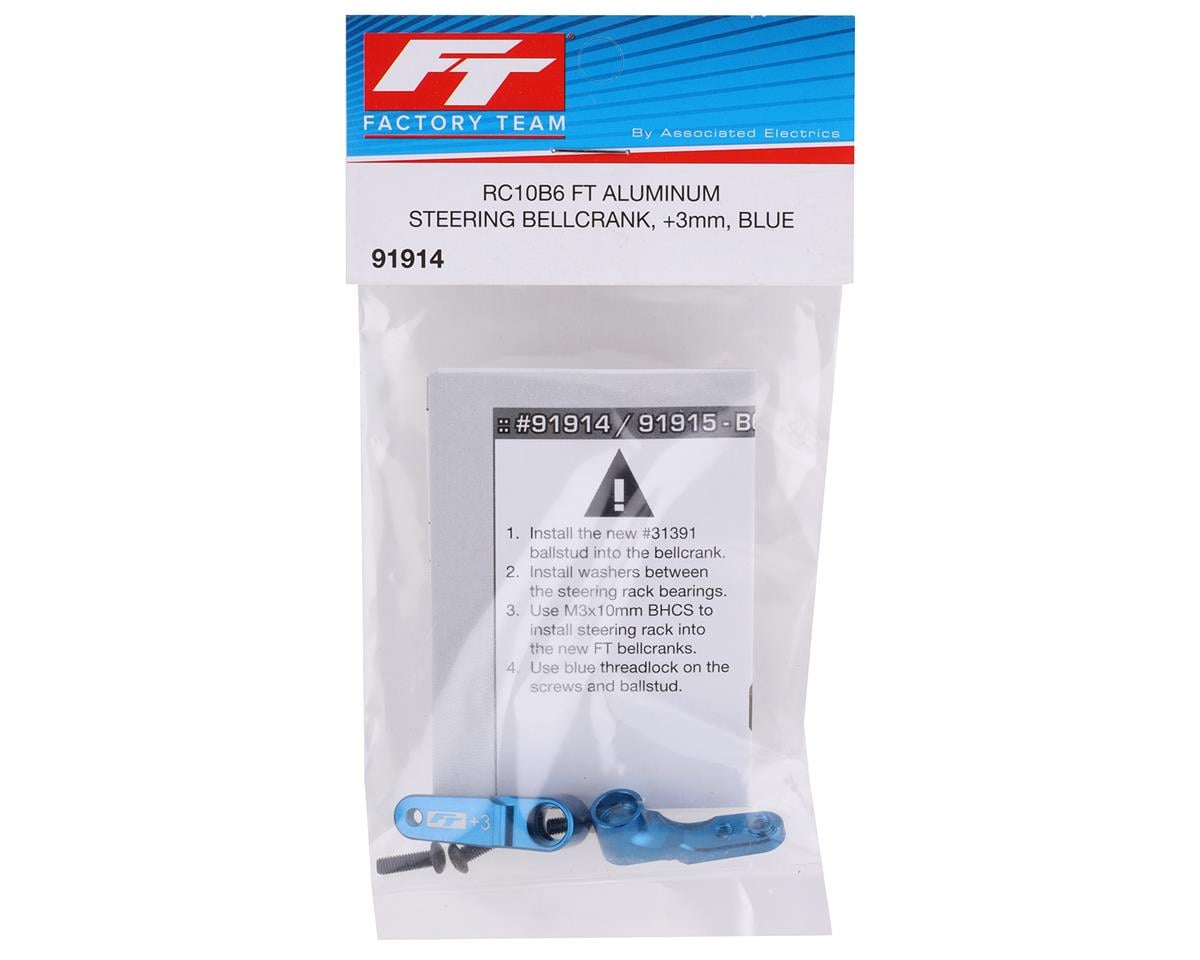 Team Associated RC10B6 Factory Team Aluminum Steering Bellcrank (Blue) (+3mm)