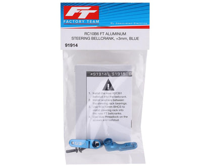 Team Associated RC10B6 Factory Team Aluminum Steering Bellcrank (Blue) (+3mm)
