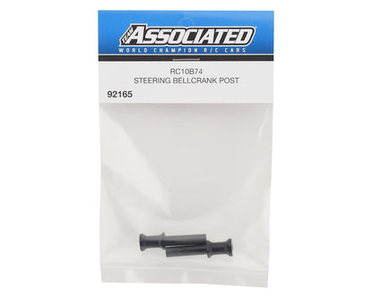 Team Associated RC10B74 Steering Bellcrank Post (2)