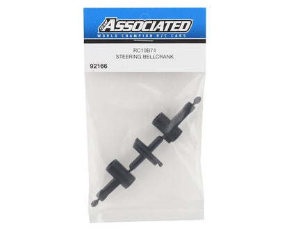Team Associated RC10B74 Steering Bellcrank Set
