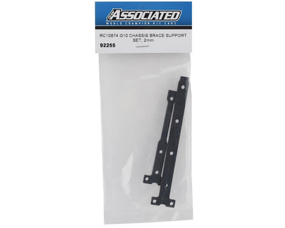 Team Associated RC10B74.1 2mm G10 Chassis Brace Support Set