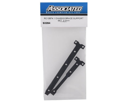 Team Associated B74.1 Factory Team 2.0mm Carbon Chassis Brace Support Set