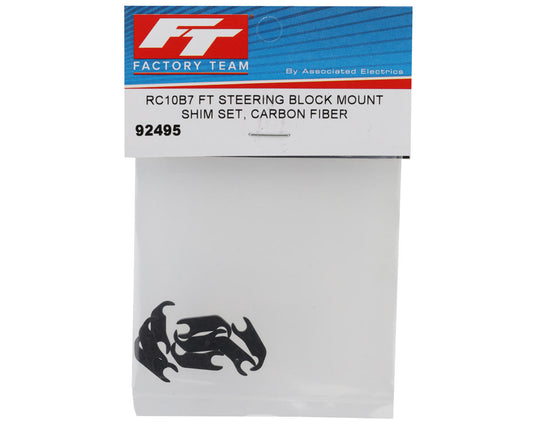 Team Associated RC10B7 Factory Team Carbon Fiber Steering Block Shim Set (8)