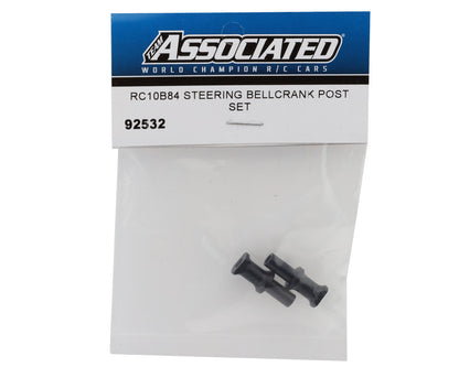 Team Associated RC10B84 Steering Bellcrank Post Set