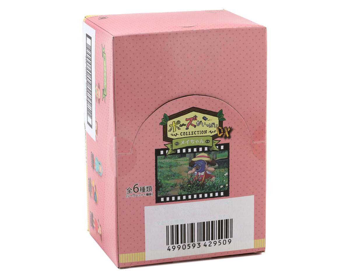 Bandai So Many Poses DX Mei Mini-Figures "My Neighbor Totoro" (Box/6)