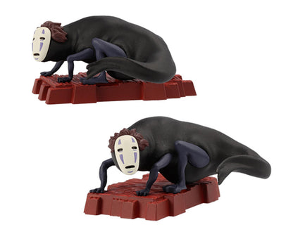 Bandai So Many Poses! "Spirited Away" Kami-Sama Figures (Box/8)