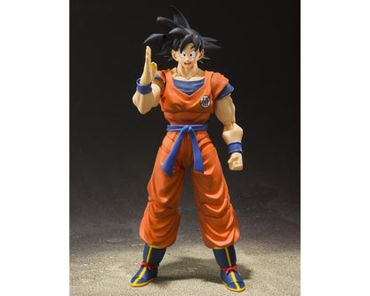 Bandai Son Goku -A Saiyan Raised On Earth- "Dragon Ball Z"
