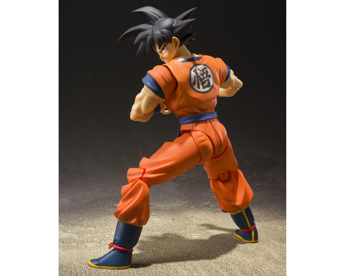 Bandai Son Goku -A Saiyan Raised On Earth- "Dragon Ball Z"