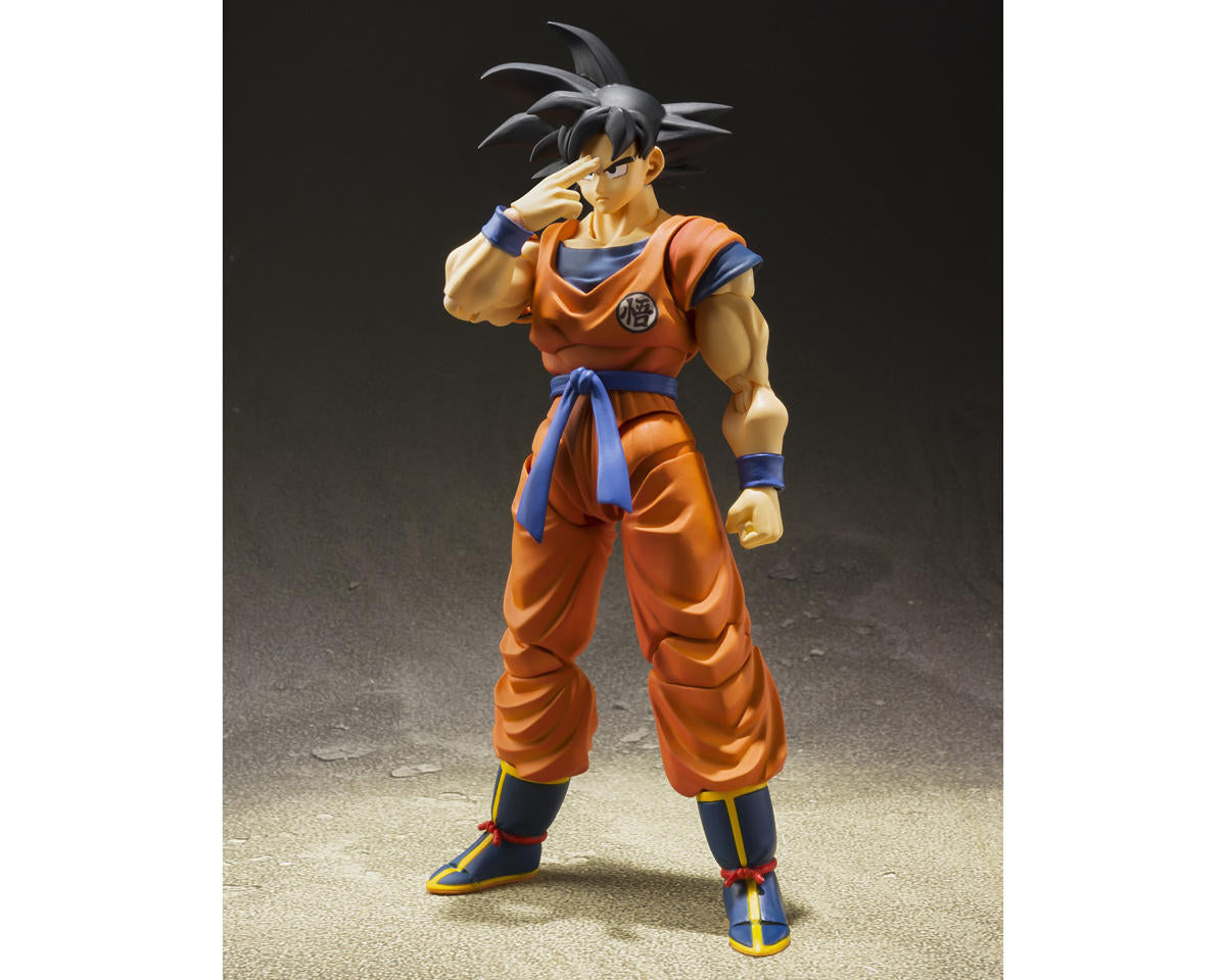 Bandai Son Goku -A Saiyan Raised On Earth- "Dragon Ball Z"