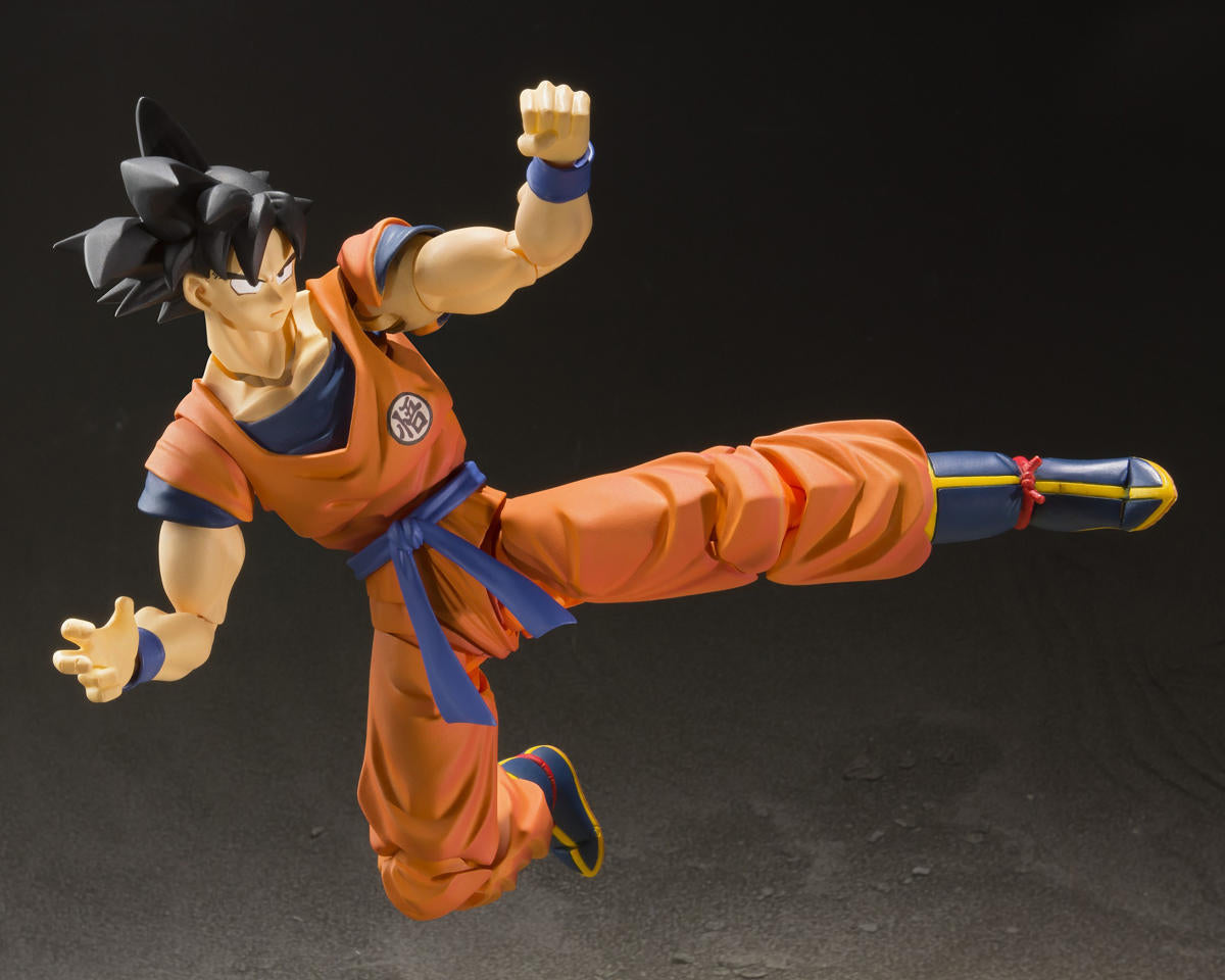 Bandai Son Goku -A Saiyan Raised On Earth- "Dragon Ball Z"