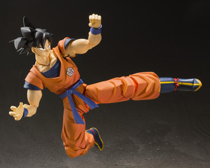 Bandai Son Goku -A Saiyan Raised On Earth- "Dragon Ball Z"
