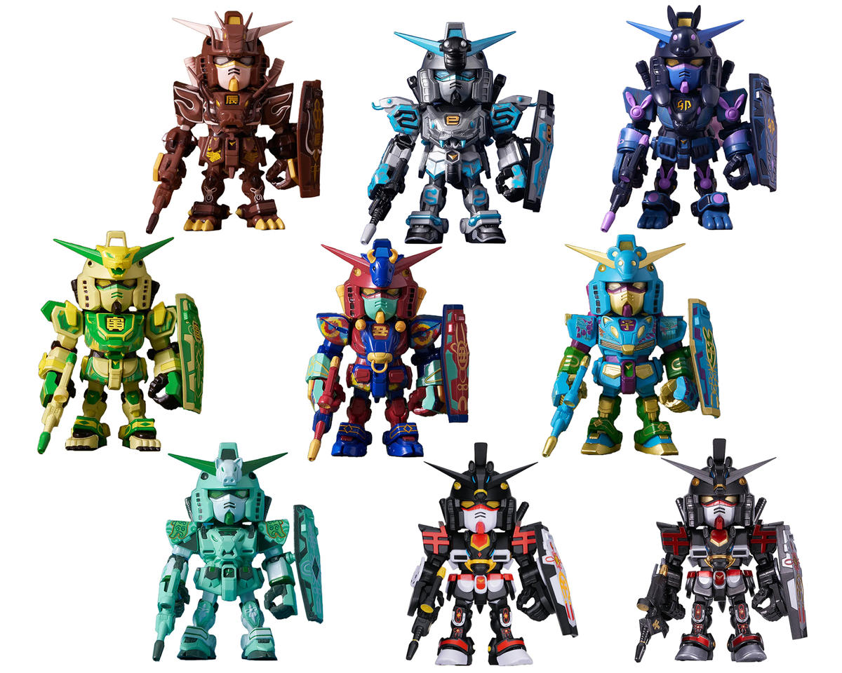 Bandai QMSV Chinese-Zodiac Gundam Mini Figure Blind Box Assortment