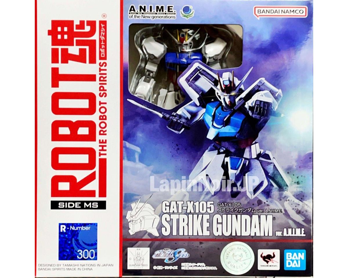 Bandai Robot Spirits Strike Gundam ver. A.N.I.M.E. "Gundam SEED" Action Figure