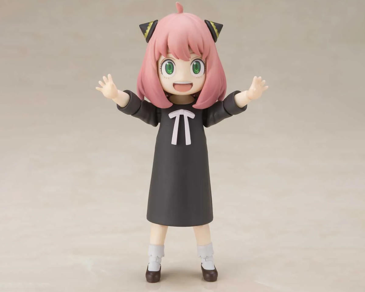 Bandai Tamashii Nations S.H. Figuarts Anya Forger "Spy x Family" Miniature