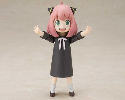 Bandai Tamashii Nations S.H. Figuarts Anya Forger "Spy x Family" Miniature
