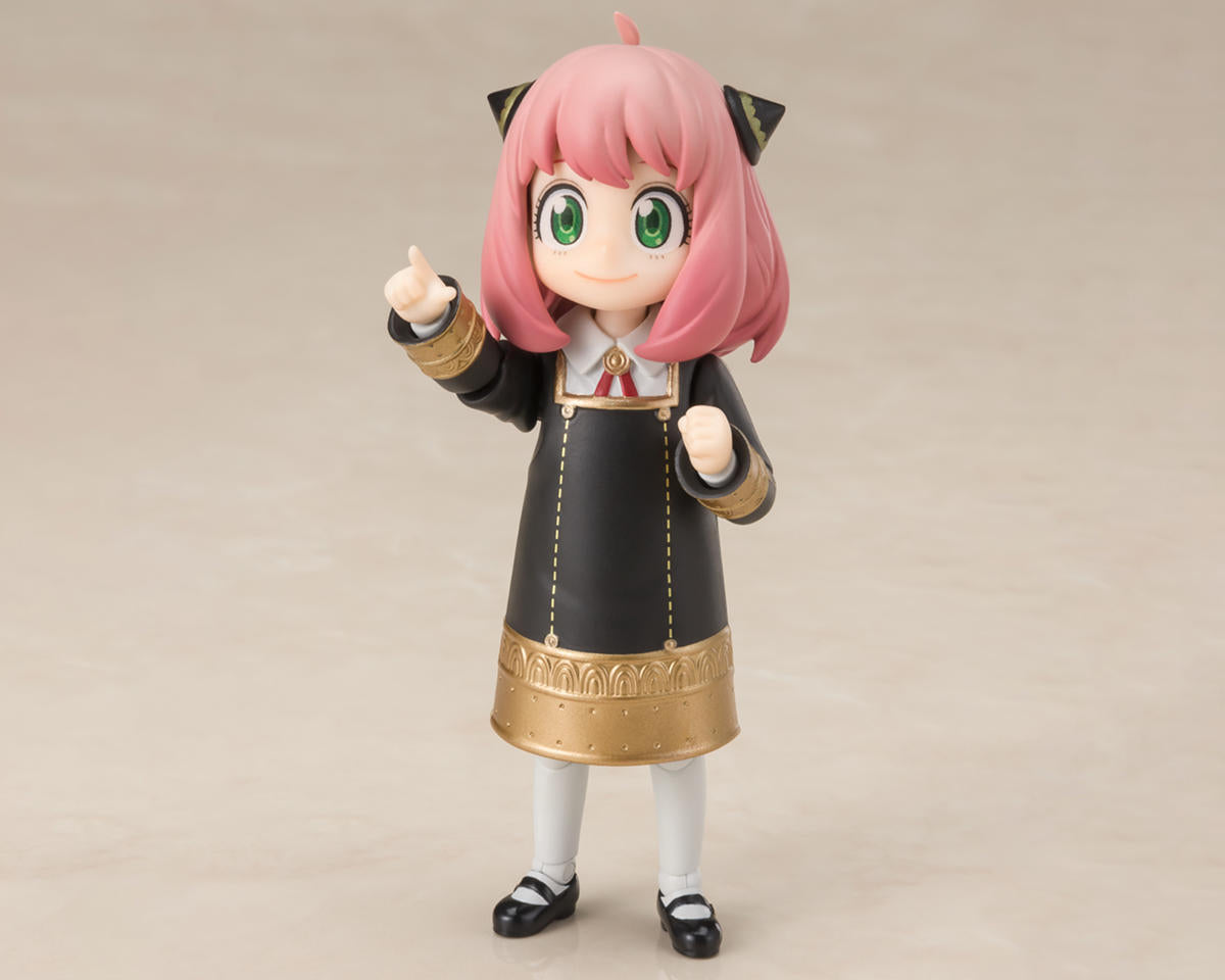 Bandai Tamashii Nations S.H. Figuarts Anya Forger "Spy x Family" Miniature